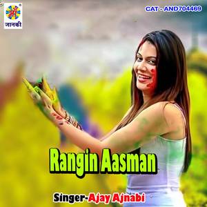 Rangin Aasman