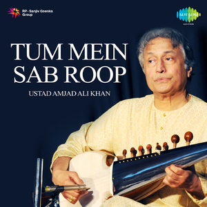 Priyadarshini - Utd Amjad Ali Khan