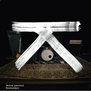 Reinkarnace (Complicité candide)