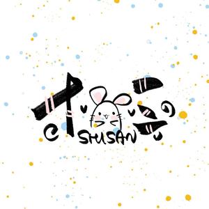 四重罪孽（Cover 洛天依&乐正绫&言和）