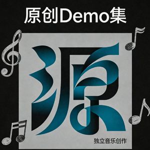 额尔古纳的风与雁