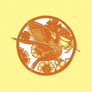 Your Past Life as a Blast