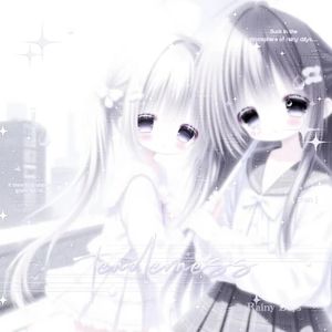 邹沛沛-你让我的心不再结冰（虚影爱 remix）