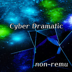 cyber bug