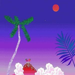 日落（prod by.金桔0RANG3）