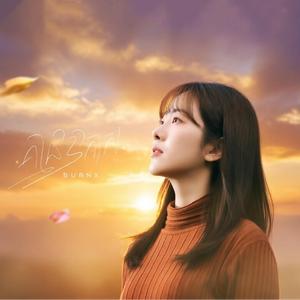 គ្មានឱកាស