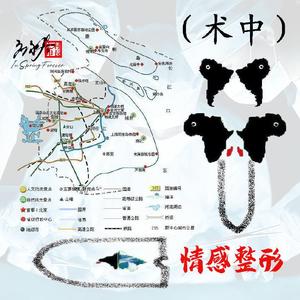 每一天（女声）