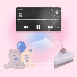 三分零一 【prod. by T.A.】