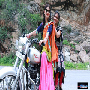 GORI Mari Baith Bullet Par Chala