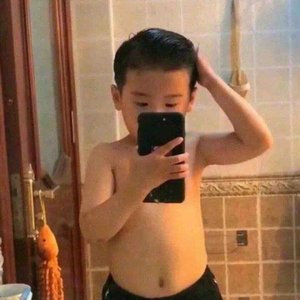 踏江湖