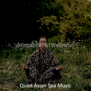 Comforting (Music)