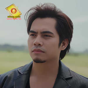 ស្អប់ខ្លួនឯងដែលស្រលាញ់អូន