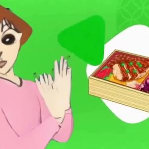 みさえの昼飯の流儀