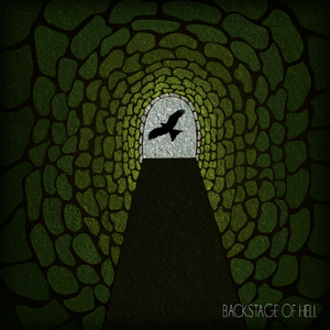 В серых мыслях