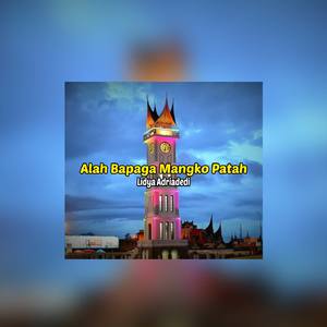 Cincin Bapindah Jari