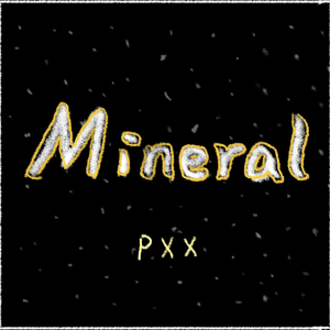 Mineral