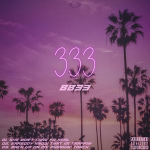 Errbody Know That I'm Trappin'