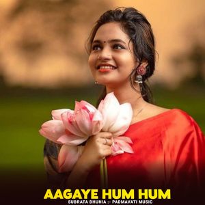 Aagaye Hum Hum
