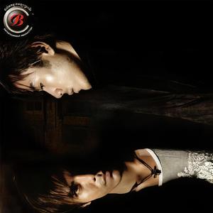 បើអូនប្រែផ្សេង