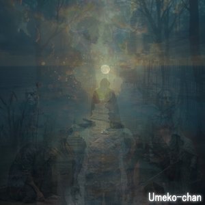 関係妄想ト現実逃避~MG~