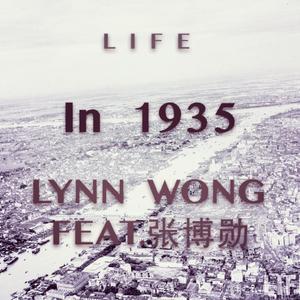 In 1935 (original mix)