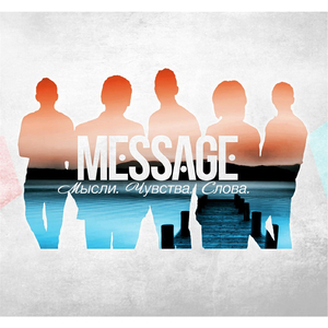 Проснувшись Рано