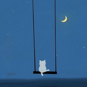 和月亮一起打盹儿