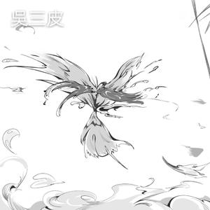 -漂泊的灰（prod by Red killer）