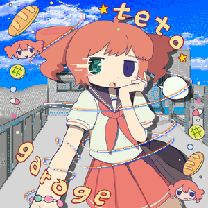 Blank (feat. 重音テト)