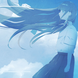 泣いて (feat. 初音ミク)