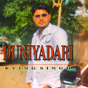 Duniyadari