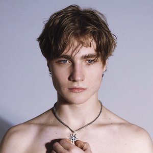 Твоё имя (Юля попросила выложить)