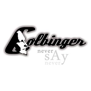 In Love with the Sun (Slow Bee Version)