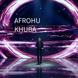 Afrohu