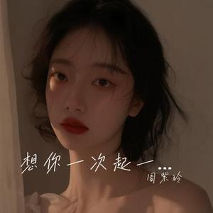 雪花多舍不得冬天