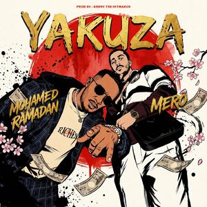 Yakuza