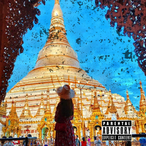 极光（夜）.Trap 2