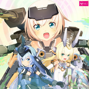 絶好☆ちょーじょ→ENJOINT