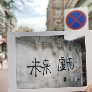 25岁