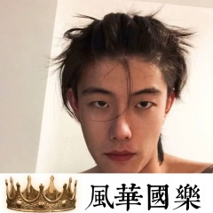 不得不说这萨克斯鼓点就是好听昂