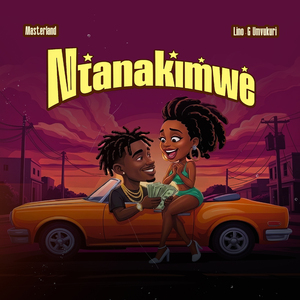 Ntanakimwe