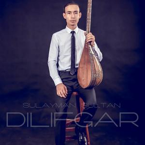 Nahsham Bilan (我的歌声)