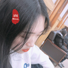 万箭穿心 (DJ版)