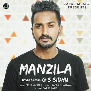 Manzila