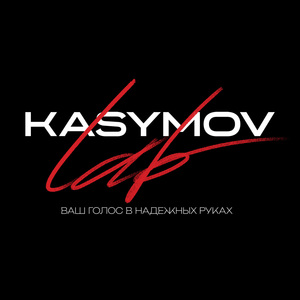 Вокальный разогрев