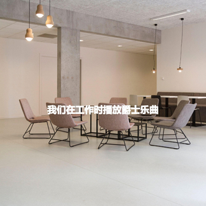 Deluxe Backdrops for Night Moment