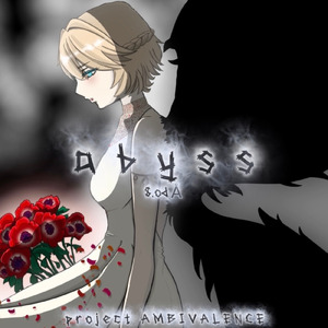 abyss (feat. ナースロボ＿タイプＴ)