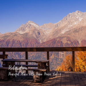 Playful Ambiance for Stress