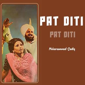 PAT DITI