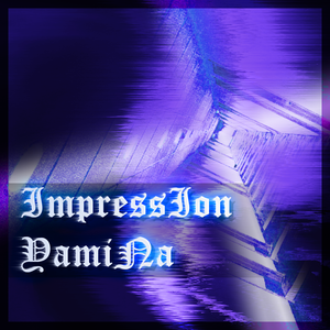 三日月夜風奇想